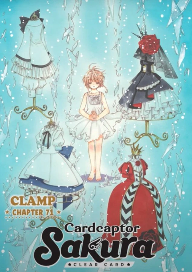 Cardcaptor Sakura: Clear Card Arc Volume 15 (manga) | Cardcaptor
