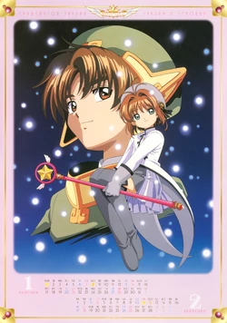 Cardcaptor Sakura 2001 v2 Calendar | Cardcaptor Sakura Wiki | Fandom