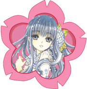 Tomoyo Daidouji (flashback)