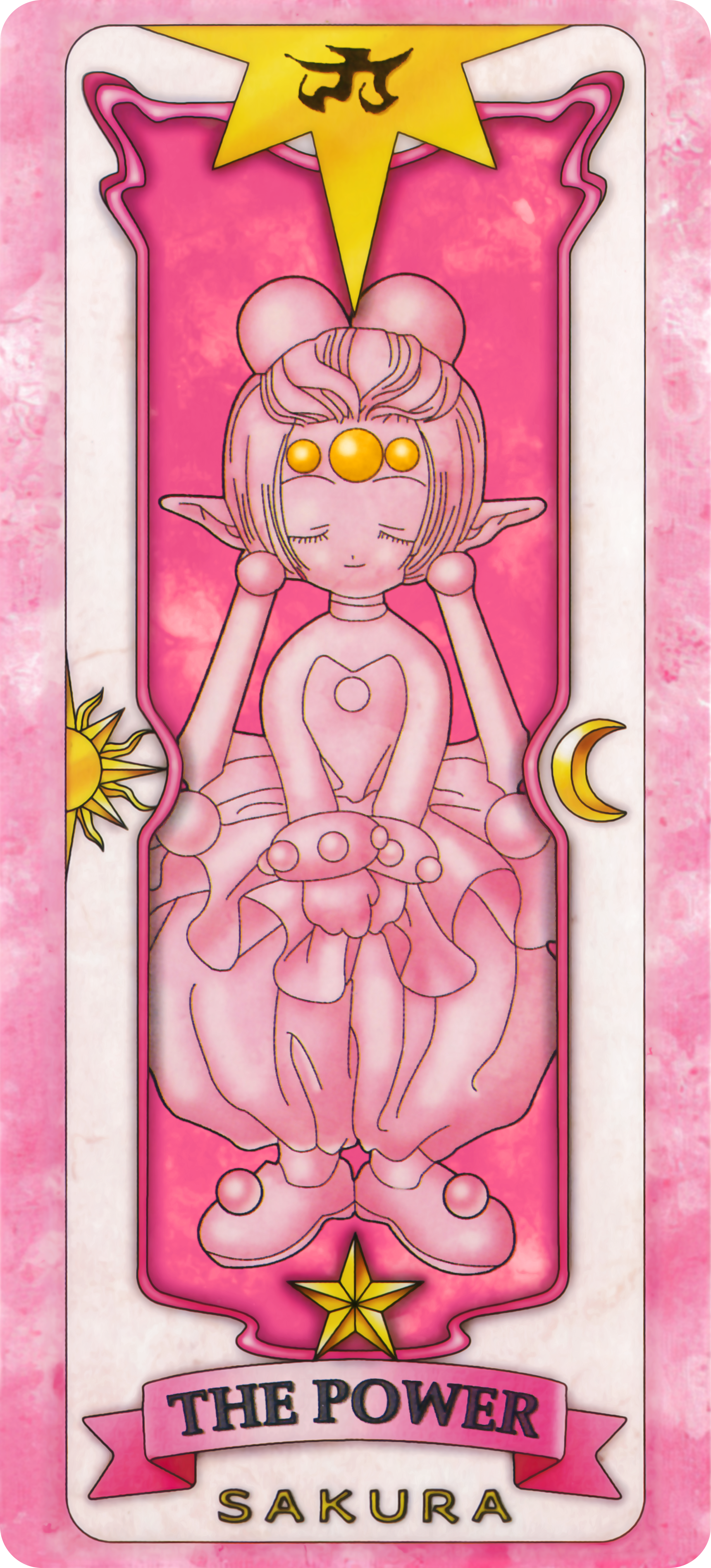 ⊹⊱•✮⊰⊹Sakura Card Captors⊹⊱✮⊰⊹, Wiki