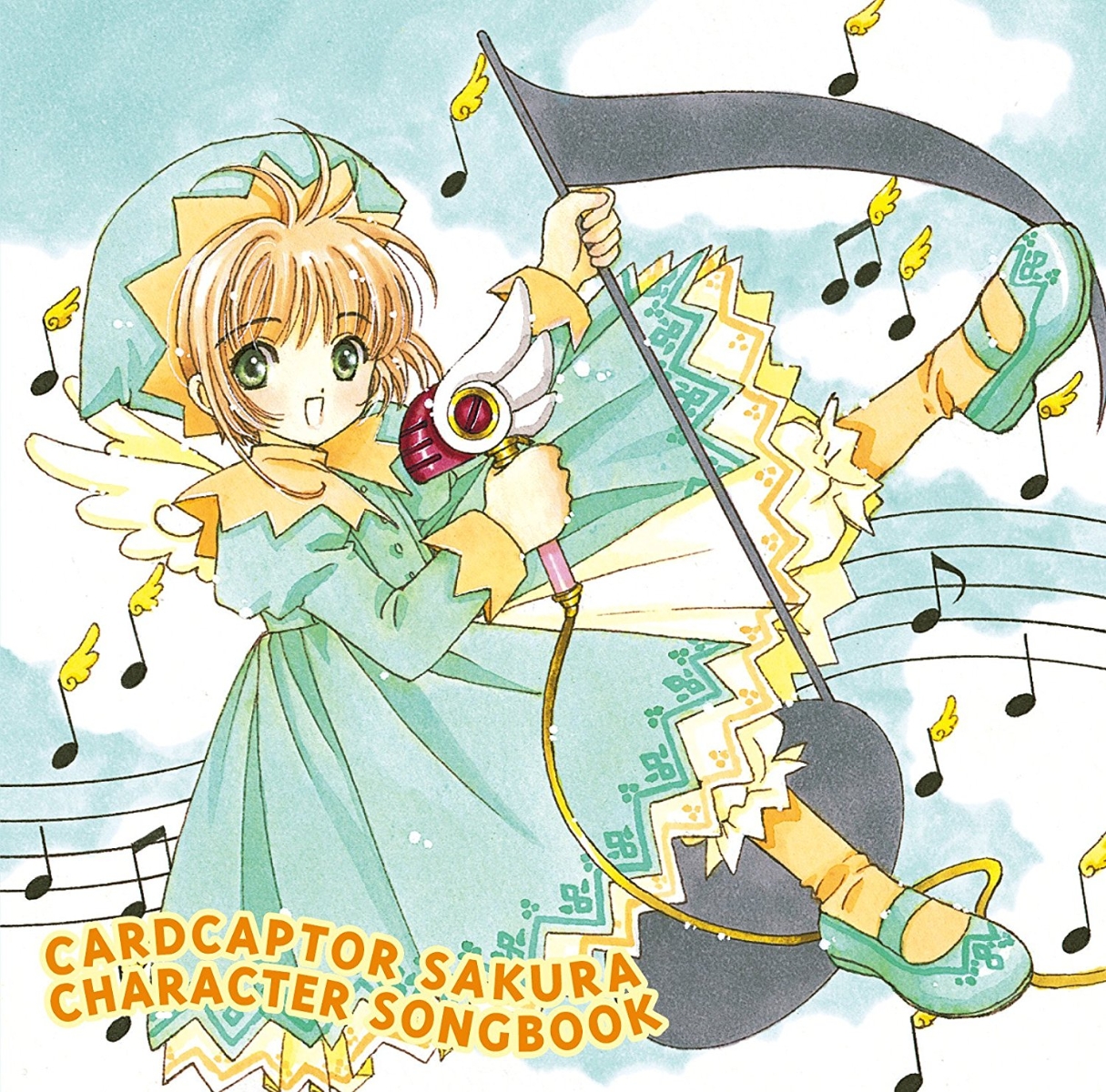 sakura-sings  Cardcaptor sakura, Cardcaptor, Sakura card