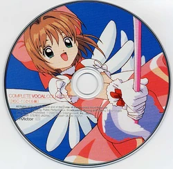Cardcaptor Sakura Complete Vocal Collection Cardcaptor Sakura Wiki Fandom