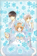 Cover of volume 3