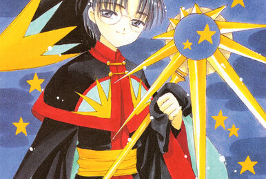 Yukito Tsukishiro | Cardcaptor Sakura Wiki | Fandom