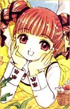 Chiharu Mihara Cardcaptor Sakura Wiki Fandom