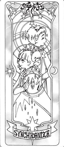 俺の「すべて」 / My all — Cardcaptor Sakura Clear Card Chapter 62: Comments