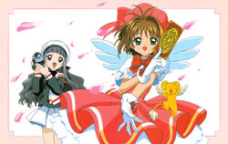 Stream Sakura Card Captor ~ Opening #1 ~ Vey by VeyChameleon