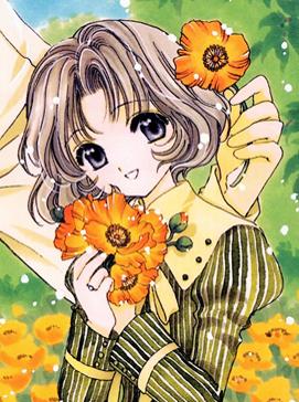 Rika Sasaki Cardcaptor Sakura Wiki Fandom