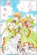 Cover of volume 9