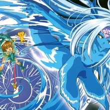 The Watery Cardcaptor Sakura Wiki Fandom Deviantart is the world's largest online social community for artists and art enthusiasts. the watery cardcaptor sakura wiki