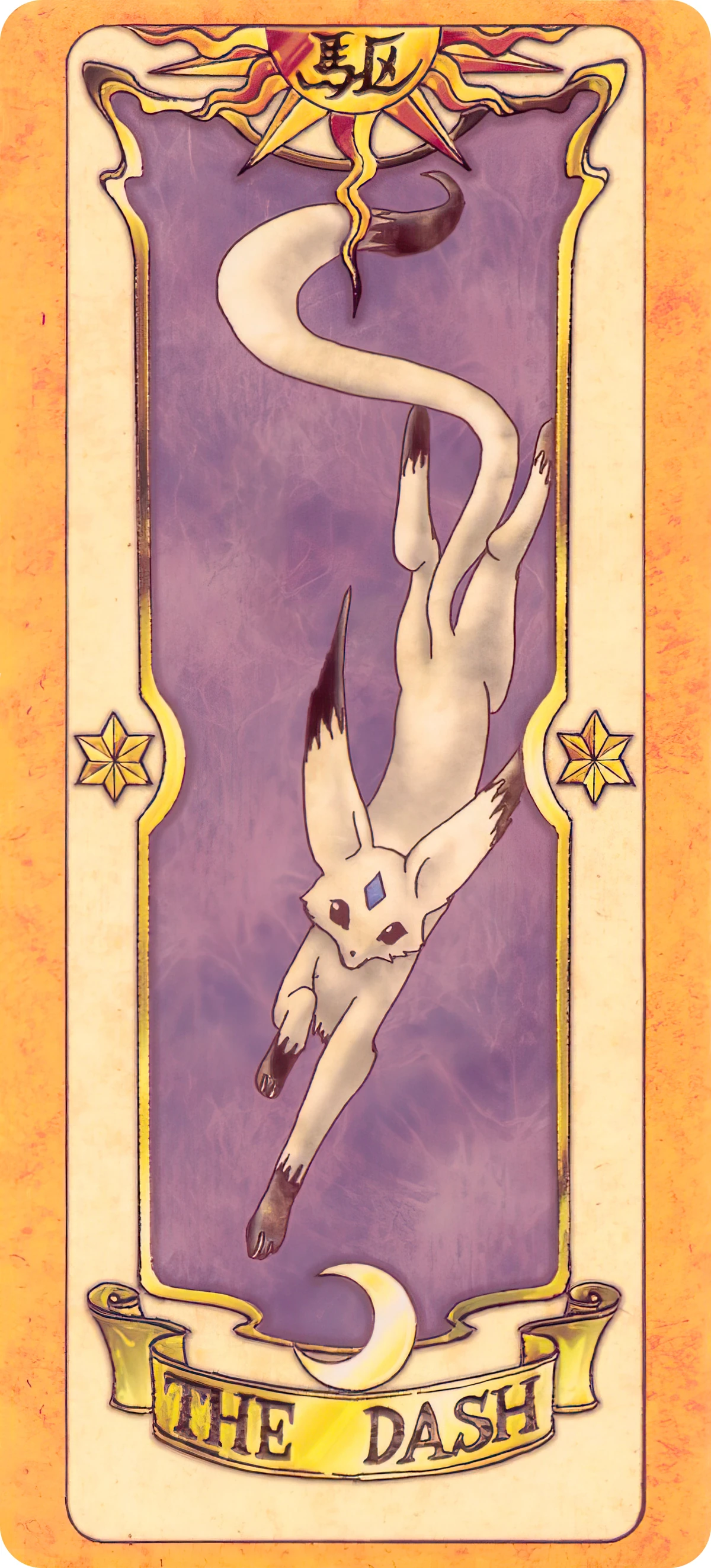 The Dash | Cardcaptor Sakura Wiki | Fandom
