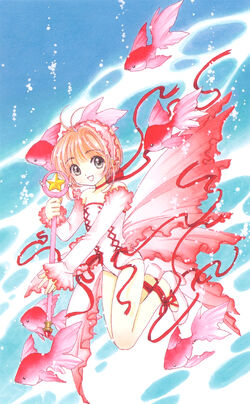 Nakuru Akizuki, Cardcaptor Sakura Wiki, Fandom