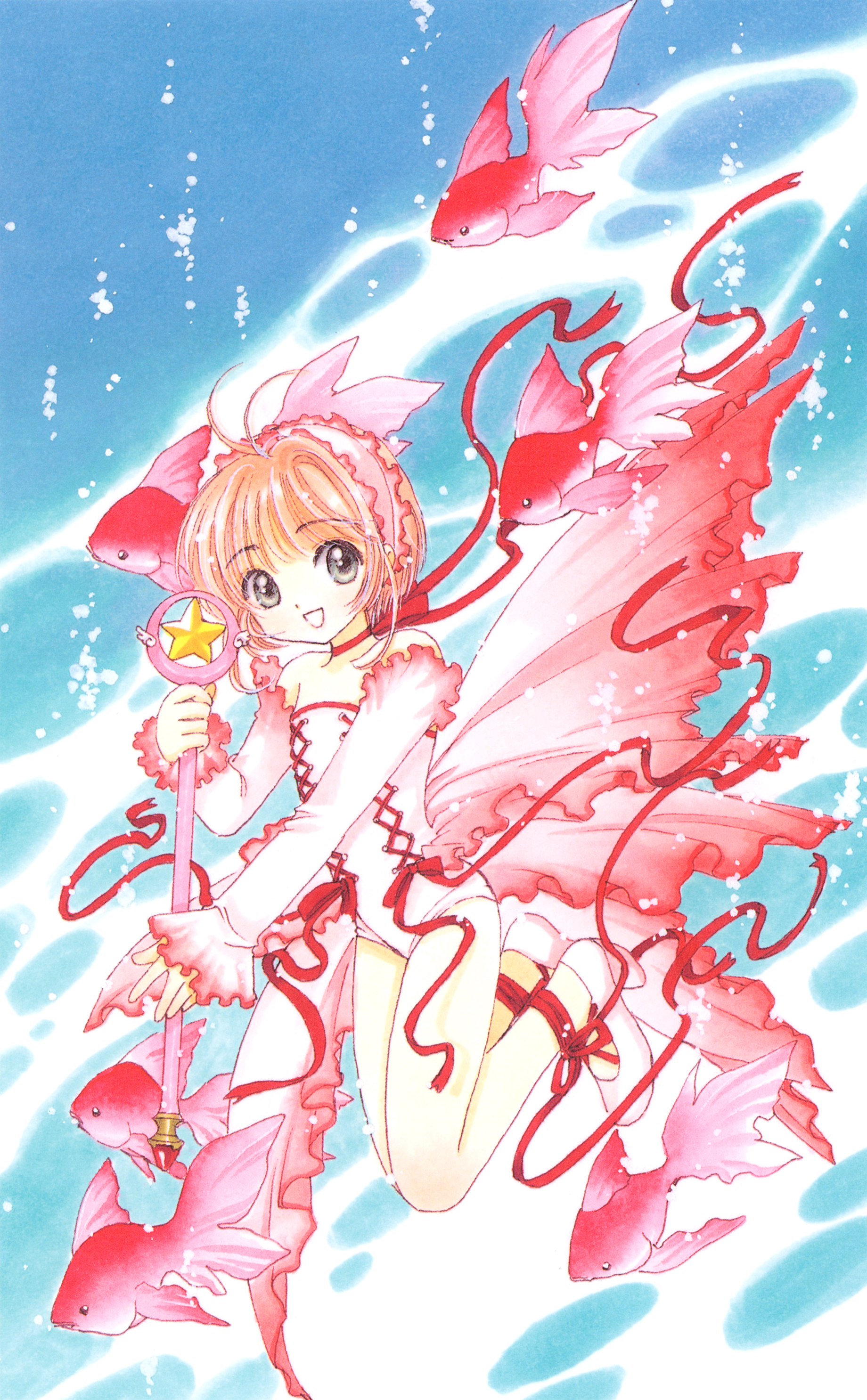 Cardcaptor Sakura 2 - Read Cardcaptor Sakura Chapter 2 Online - Page 4