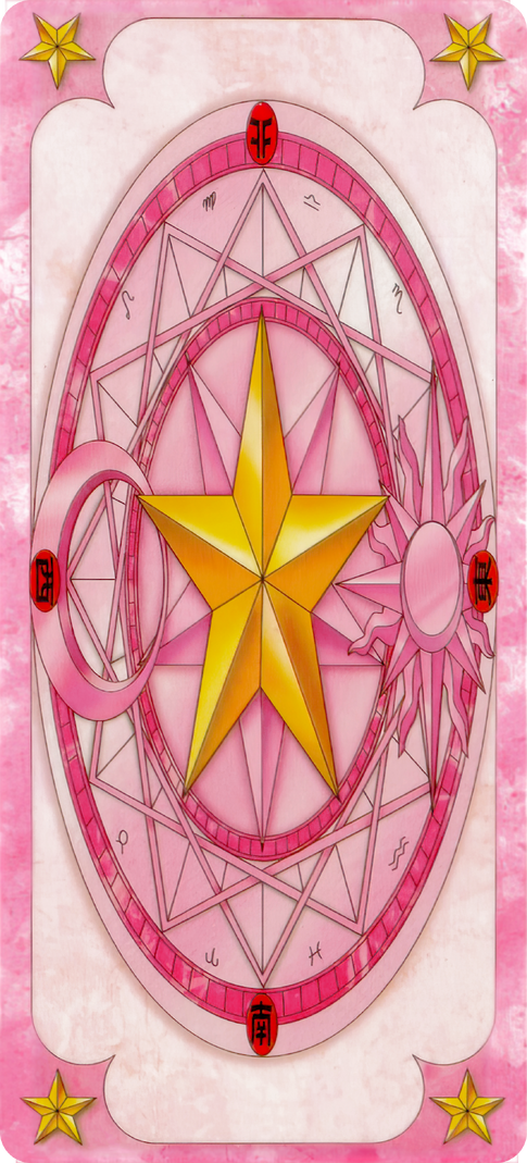 ⊹⊱•✮⊰⊹Sakura Card Captors⊹⊱✮⊰⊹, Wiki