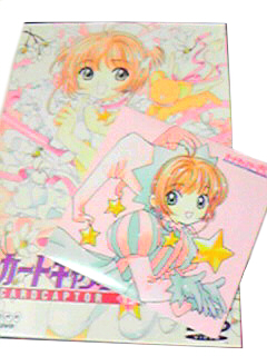 Cardcaptor Sakura: Sakura no Oshaberi Talk CD | Cardcaptor Sakura