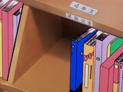 CCS EP19 - Book Missing