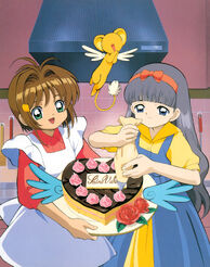 Cardcaptor Sakura 1999 Calendar | Cardcaptor Sakura Wiki | Fandom