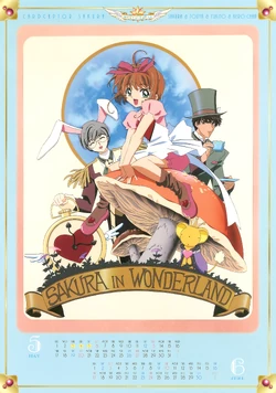 Cardcaptor Sakura 2001 v2 Calendar | Cardcaptor Sakura Wiki | Fandom