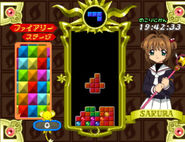 Tetris-screenshot4