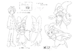 CCS AW SP PG291.png (462 KB)