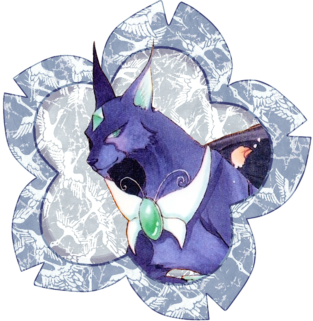 Chapter 45 | Cardcaptor Sakura Wiki | Fandom