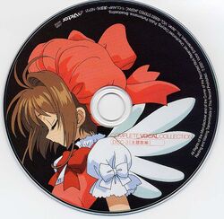 Cardcaptor Sakura COMPLETE VOCAL COLLECTION | Cardcaptor Sakura 