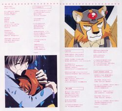カードキャプターさくら コンプリート・ヴォーカル・コレクション latest?cb=20180504092333