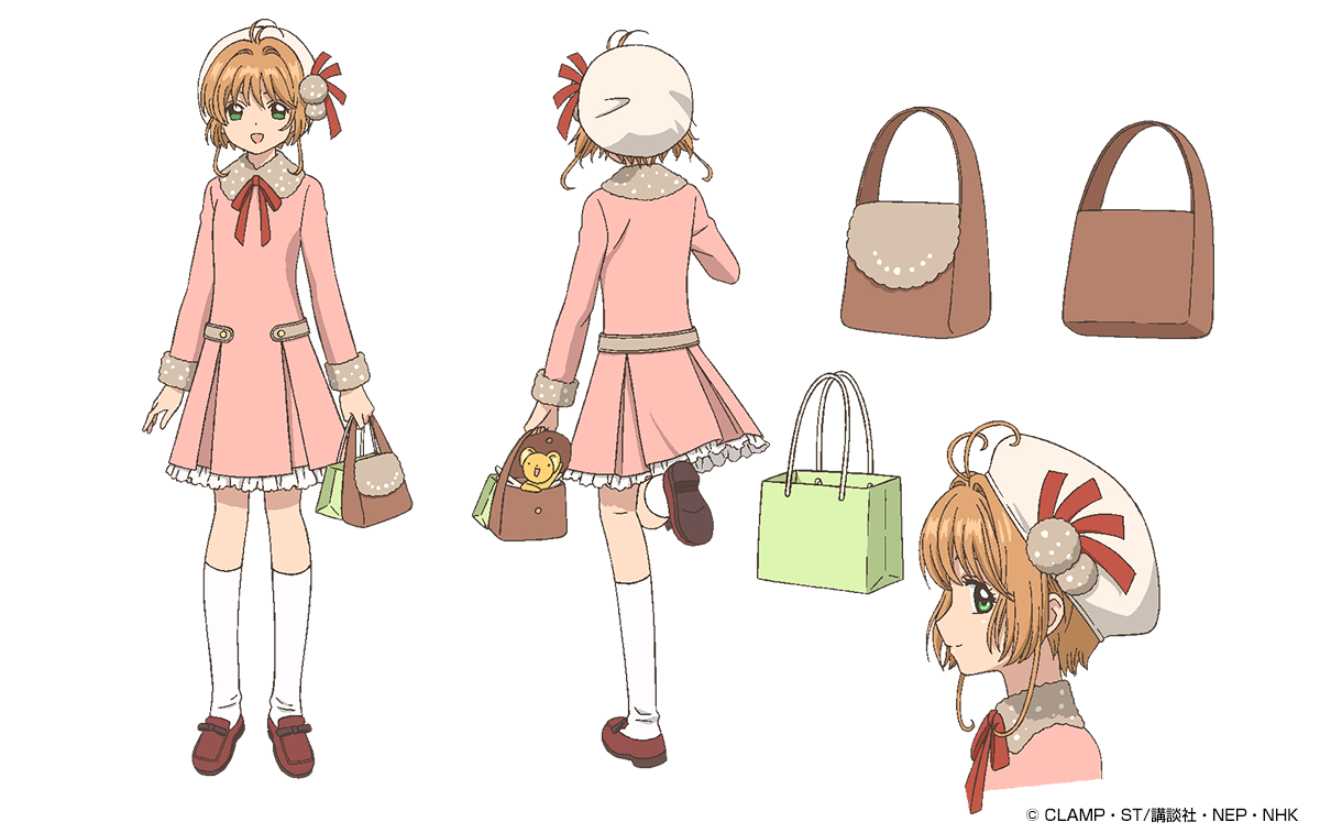 Pink Beige One Piece Coat Cardcaptor Sakura Wiki Fandom