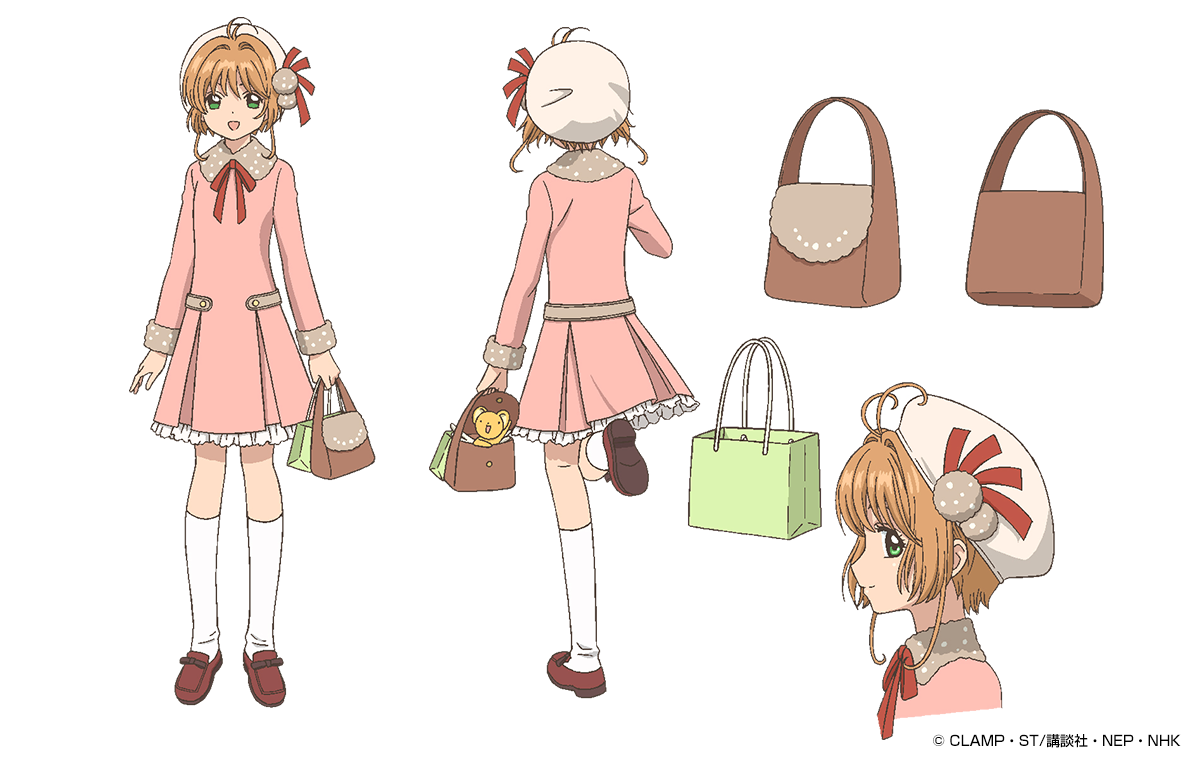 Pink Beige One Piece Coat Cardcaptor Sakura Wiki Fandom Pink Beige One Piece Coat Cardcaptor Sakura Wiki Fandom