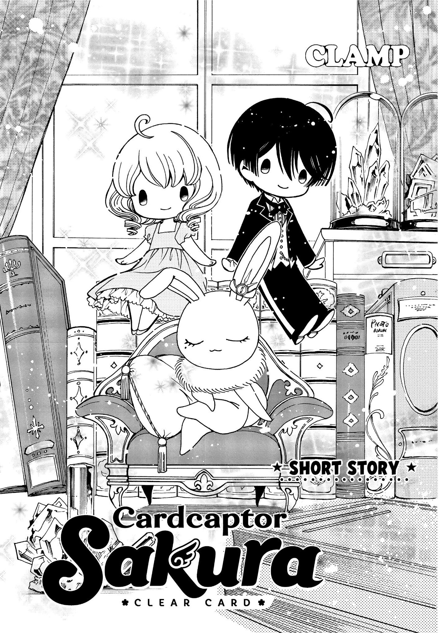 Cardcaptor Sakura 2 - Read Cardcaptor Sakura Chapter 2 Online - Page 4