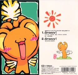 Groovy! (album) | Cardcaptor Sakura Wiki | Fandom