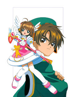 少女漫画 Cheerio! Sakura Card Captors 少女漫画 Cheerio! Sakura Card Captors ANIMATION