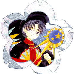 Cardcaptor Sakura – 32 – Serious Kero, Comical Li – RABUJOI – An