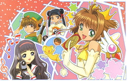 少女漫画 Cheerio! Sakura Card Captors TV Animation 