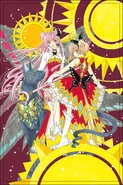 Cover of volume 8