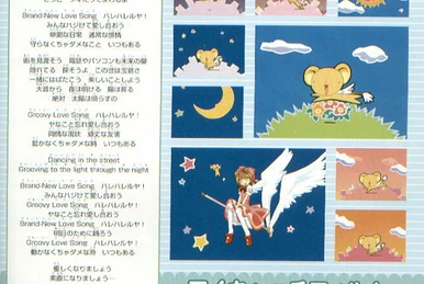 259?cb=20180918070633