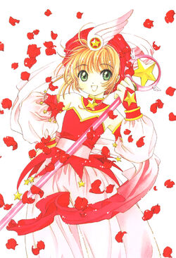 Cardcaptor Sakura: Illustrations Collection 3 - Extra