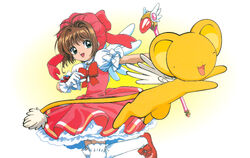 Cardcaptor Sakura Cheerio! Vol.1-3 Set Illustration Book