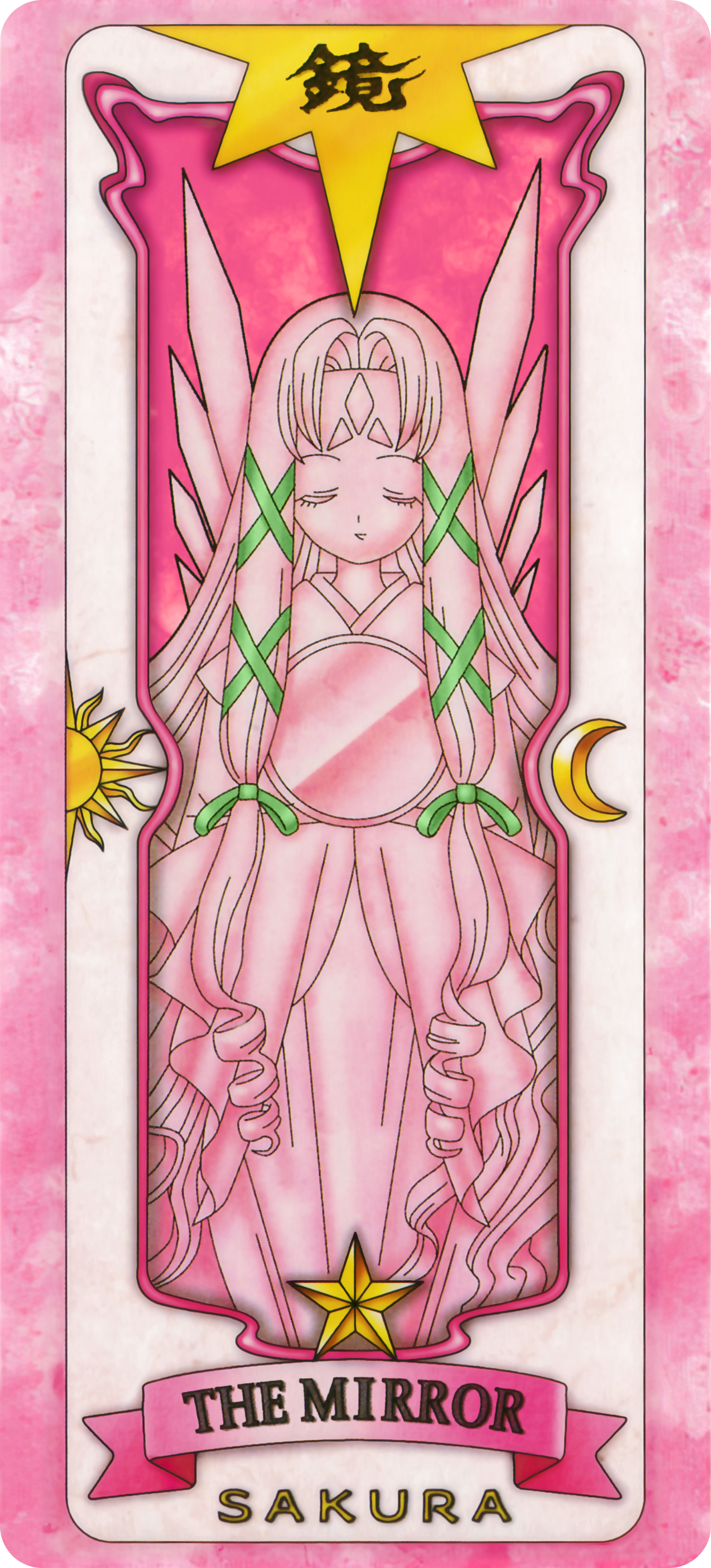 Sakura, the Mirror and the Key of Memories, Cardcaptor Sakura Wiki