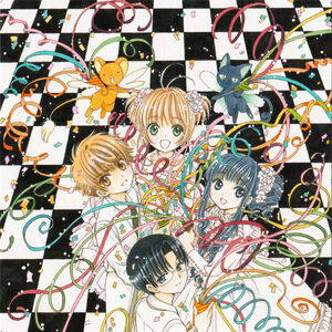 JAPAN Nakayoshi 60th Anniversary-ban manga Cardcaptor Sakura 9 Special Edition