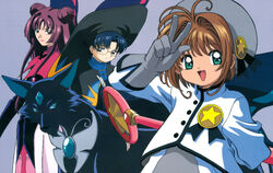 少女漫画 Cheerio! Sakura Card Captors 少女漫画 Cheerio! Sakura Card Captors Cardcaptor Sakura