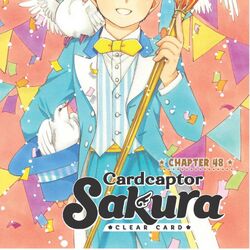 Sakura: 10 cardcaptor clear card vol ‎Cardcaptor Sakura: