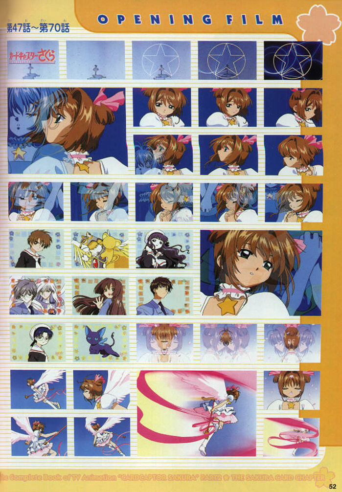 Platinum Cardcaptor Sakura Wiki Fandom