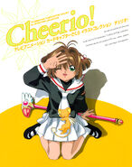 ANIMATION "CARDCAPTOR SAKURA" ILLUSTRATION COLLECTION: Cheerio!