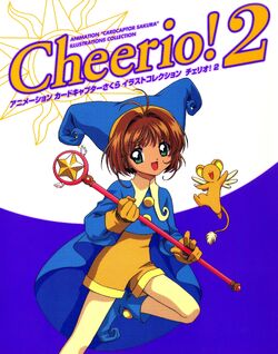 Cheerio 02 Cover