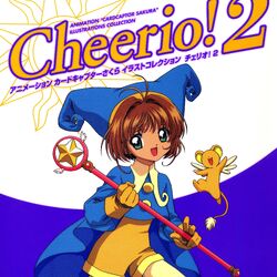 少女漫画 Cheerio! Sakura Card Captors ANIMATION 