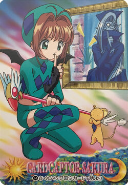 TCG & Card Collecting | Cardcaptor Sakura Wiki | Fandom TCG & Card Collecting | Cardcaptor Sakura Wiki | Fandom