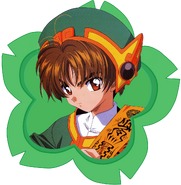 Syaoran Li