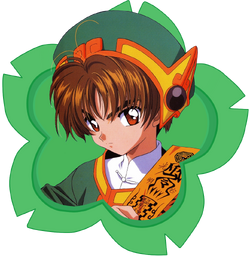 Cardcaptor Sakura – 32 – Serious Kero, Comical Li – RABUJOI – An