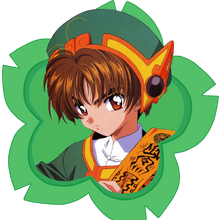 Category Characters Cardcaptor Sakura Wiki Fandom Known as cardcaptors in america. cardcaptor sakura wiki fandom